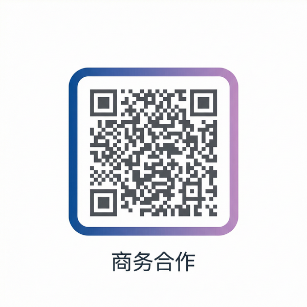 国产视频商务合作